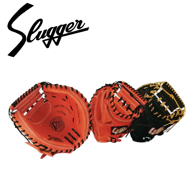 タイムセール中！！！ 久保田スラッガーSJCM少年用キャッチャーミット