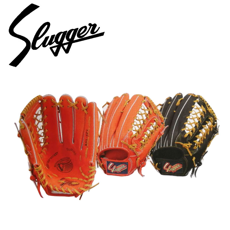 楽天市場】久保田スラッガー KubotaSlugger (KSN-SPY) 野球 軟式