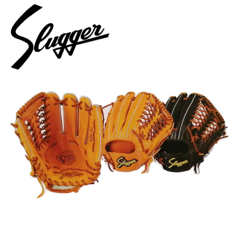 楽天市場】久保田スラッガー ksn-d1の通販