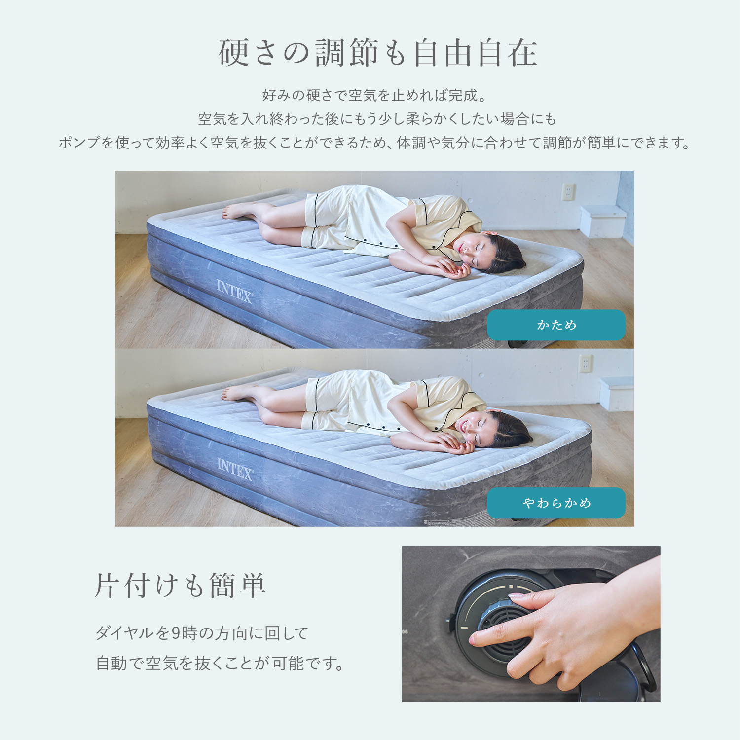 楽天市場】【楽天1位】INTEX 正規販売店 エアーベッド ダブル 電動