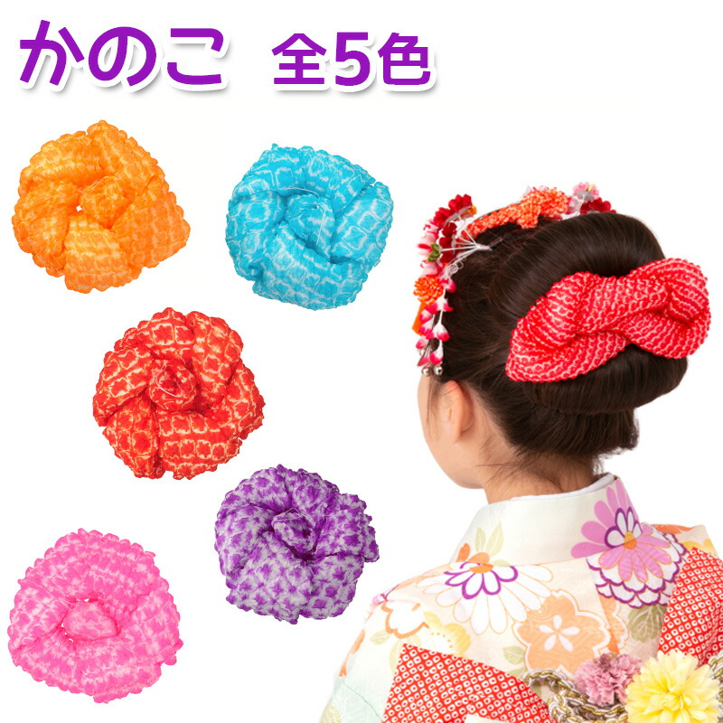 半額以下　一度のみ使用　七五三用 花飾り 7歳　かのこ 楽天市場】七五三 髪飾り 勝山かんざし 3点セット「白赤、ピンク