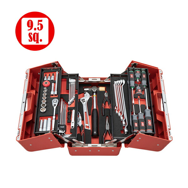 楽天市場】KTC SK3561P 工具セット (両開きプラハードケースタイプ