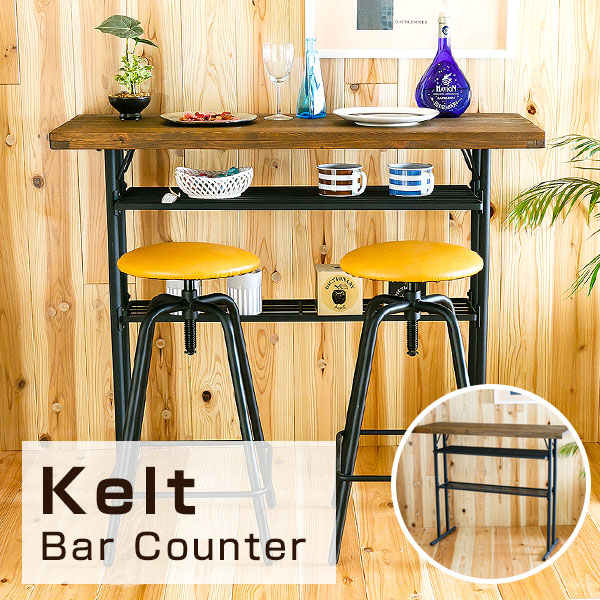 楽天市場】バーカウンター バーテーブル バー Bar テーブル ダイニング