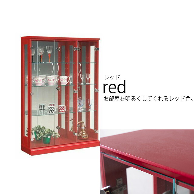 楽天市場】90コレクションボード コレクションケース キュリオケース