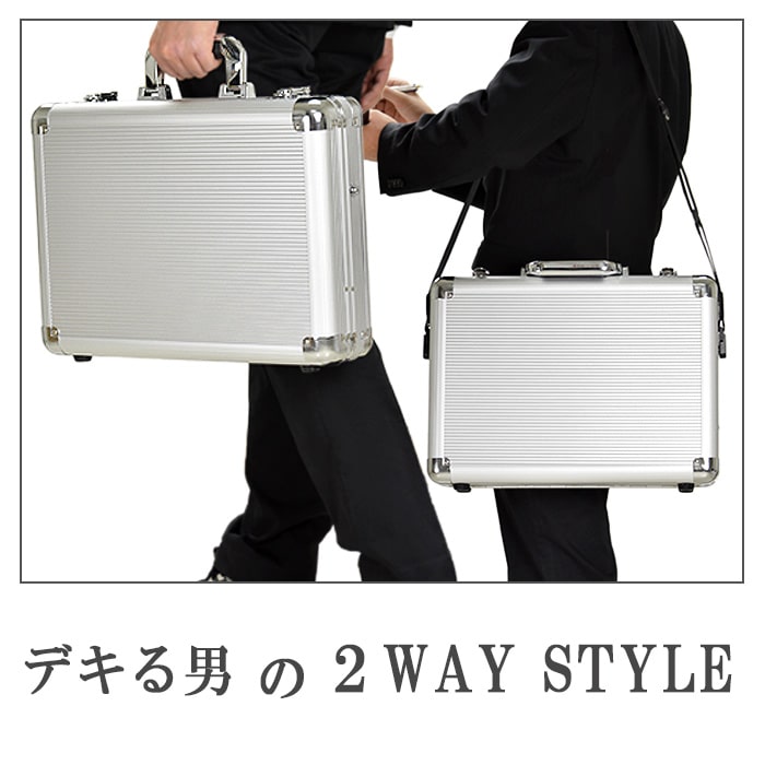 楽天市場】アタッシュケース アルミ メンズ B4ファイル ビジネスバッグ
