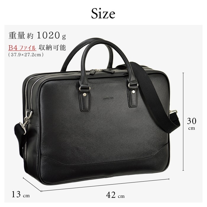 楽天市場】ビジネスバッグ ブリーフケース メンズ B4 A4 大きめ 大容量