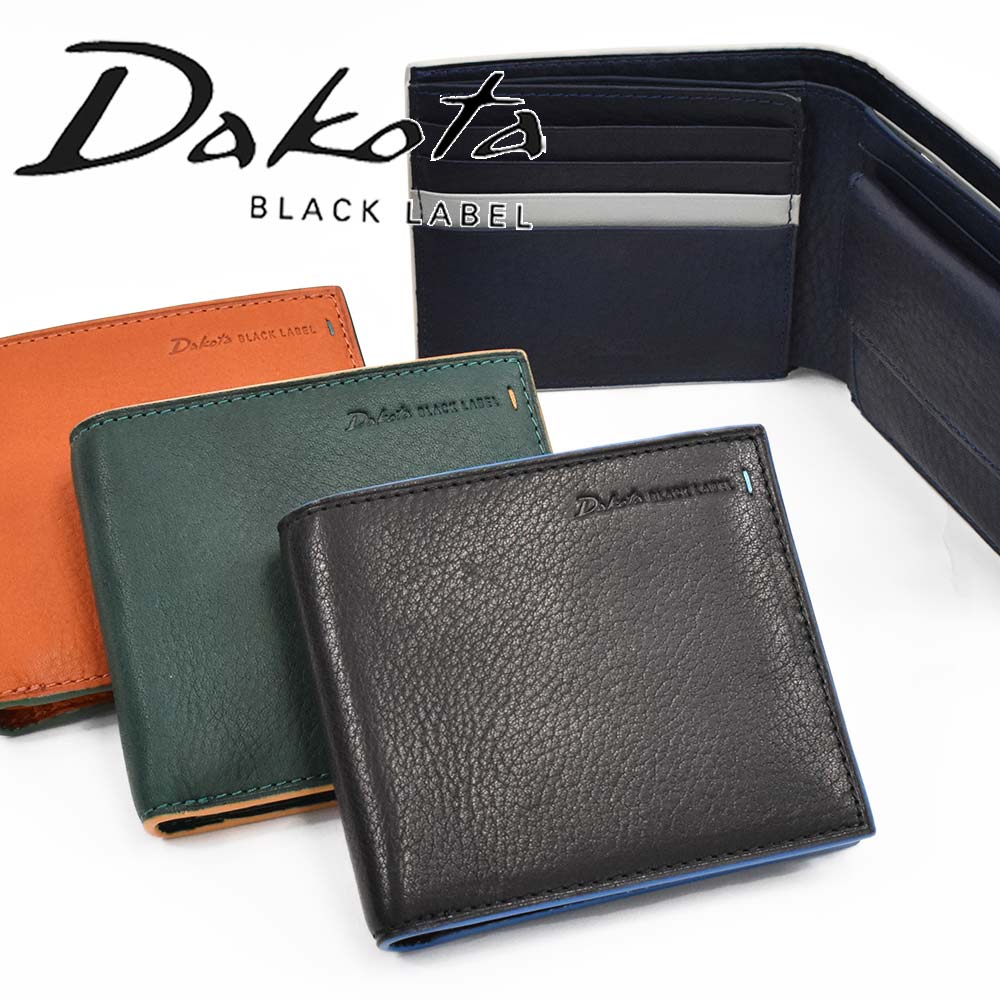 楽天市場】ダコタ Dakota 財布 二つ折り メンズ グリップ 二つ折り財布