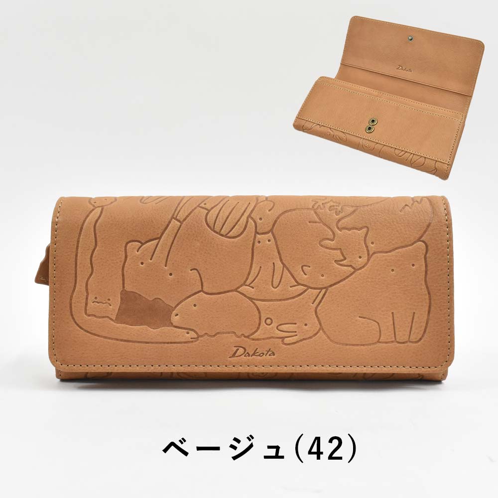 楽天市場】ダコタ Dakota 長財布 財布 レディース アニマーレ かぶせ
