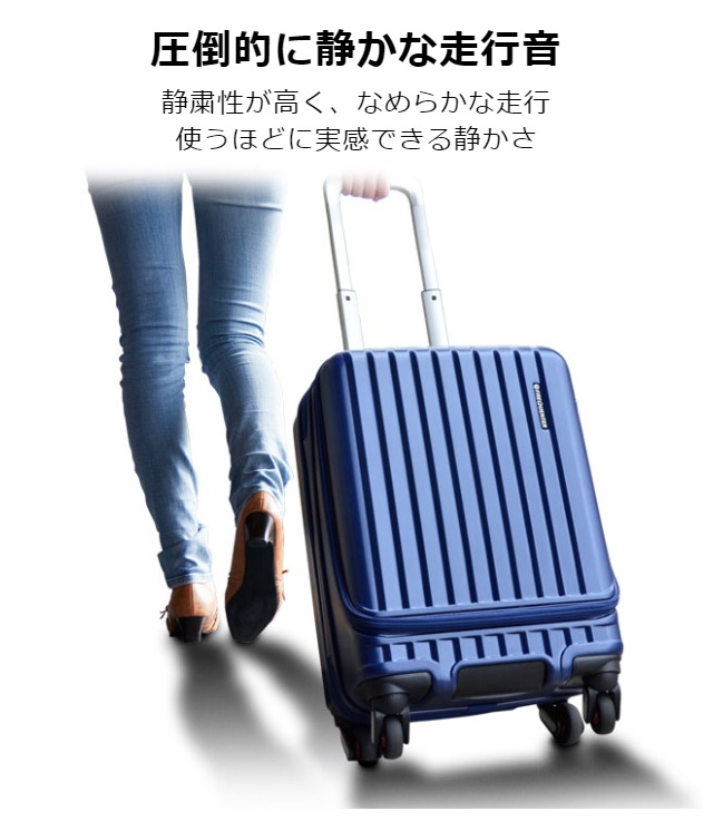 楽天市場】スーツケース lサイズ キャリーケース lサイズ 1-280 4輪