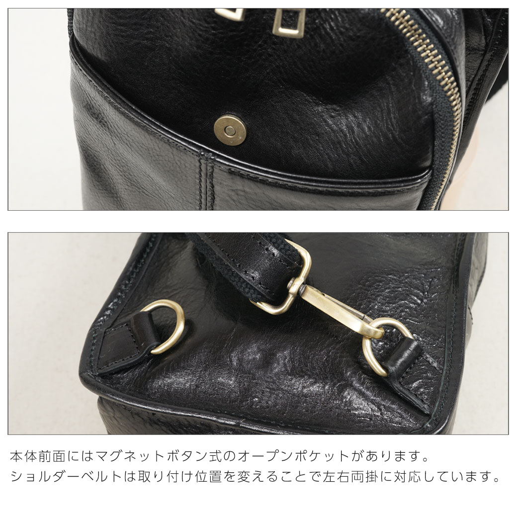 楽天市場】Ostinato オスティナート ボディバッグ メンズ イタリアン