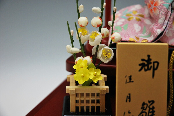 楽天市場】【セール】雛人形 ひな人形 K104 コンパクト 佳月 かげつ
