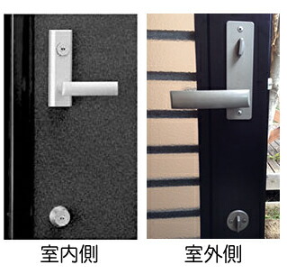 楽天市場】MIWA LESPの交換用YKKレバーハンドル□バックセット64mmと