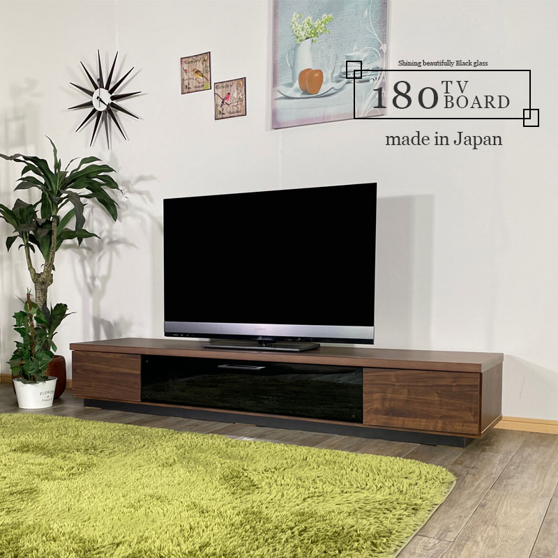楽天市場】アウトレット（横幅（cm）180 ～ 189.9）（テレビ台