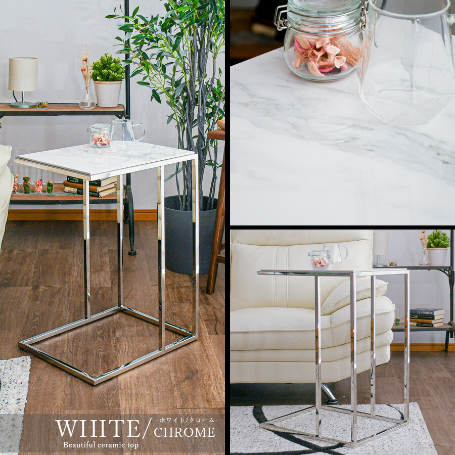 楽天市場】10%offクーポン配布中 サイドテーブル 大理石柄 高級