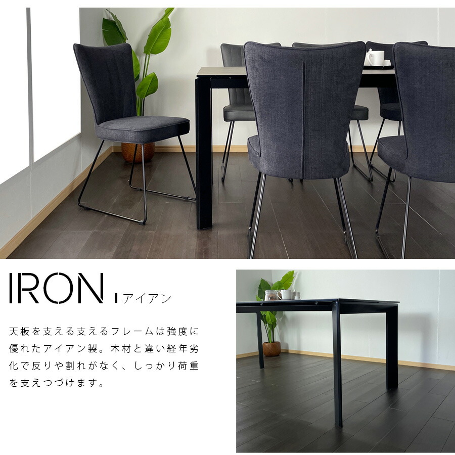 楽天市場】ダイニングテーブルセット セラミックテーブル 4人掛け