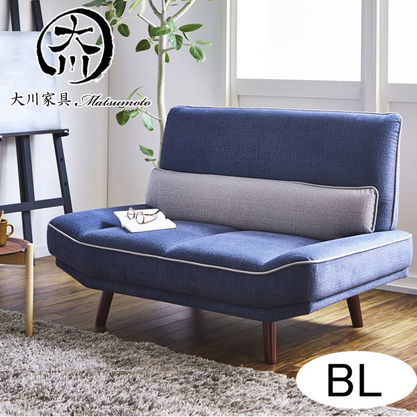 楽天市場】10%offクーポン配布中 ソファ ソファー ラブソファー 2人