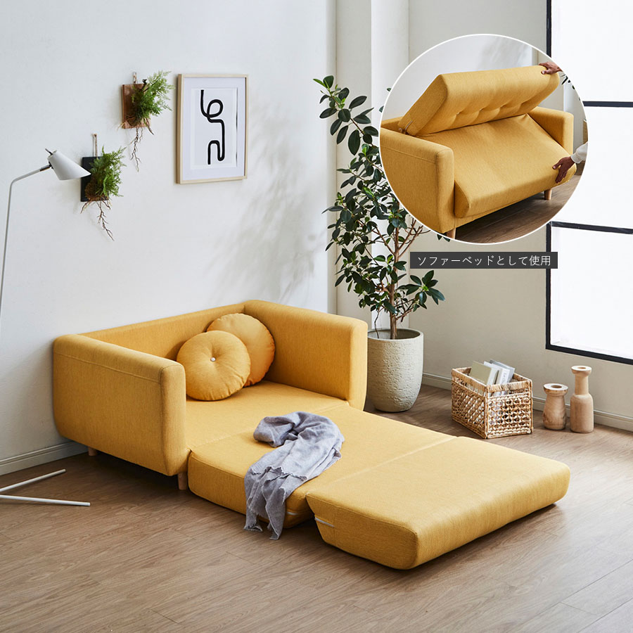 楽天市場】10%offクーポン配布中 2Pソファ ソファ ソファー 2人掛け 二