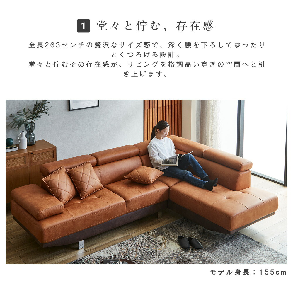 楽天市場】【5%OFFクーポン配布中】 【左右選べる】ソファ ソファー