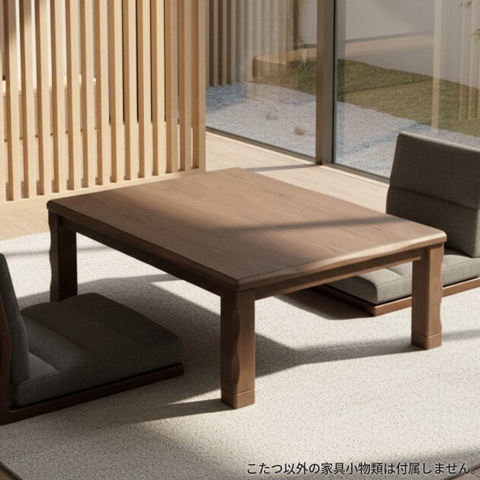 楽天市場】家具調こたつ 長方形 こたつ 120 120×80 600W 手元