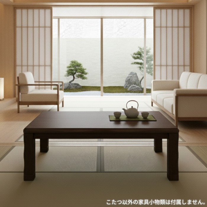 楽天市場】家具調こたつ 長方形 こたつ 120 120×80 600W 手元