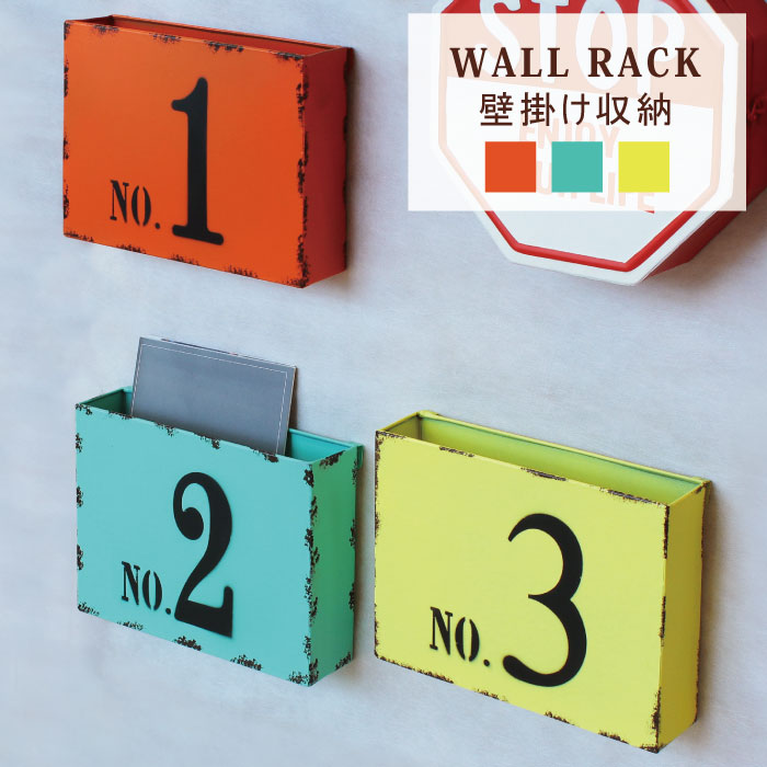 楽天市場】ウォールラック マルチラック 壁掛け収納 幅32cm マガジン