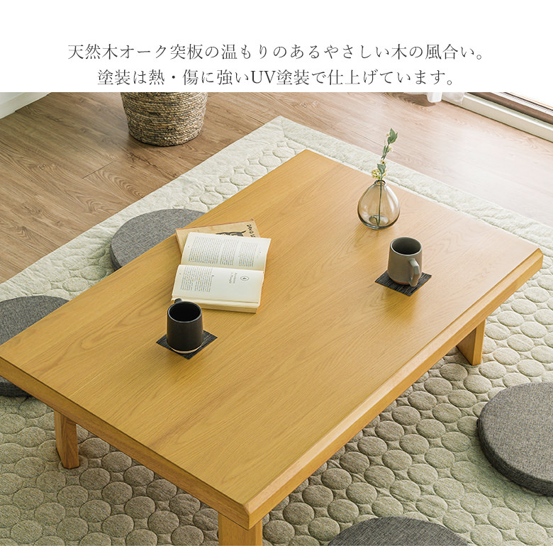 楽天市場】座卓 リビングテーブル 幅120cm 折り脚 コンパクト収納 舟