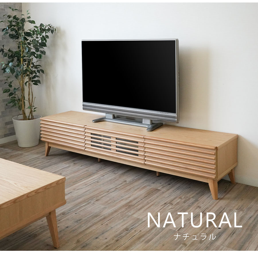楽天市場】今だけ5％OFFクーポン テレビ台 テレビボード 完成品 木製