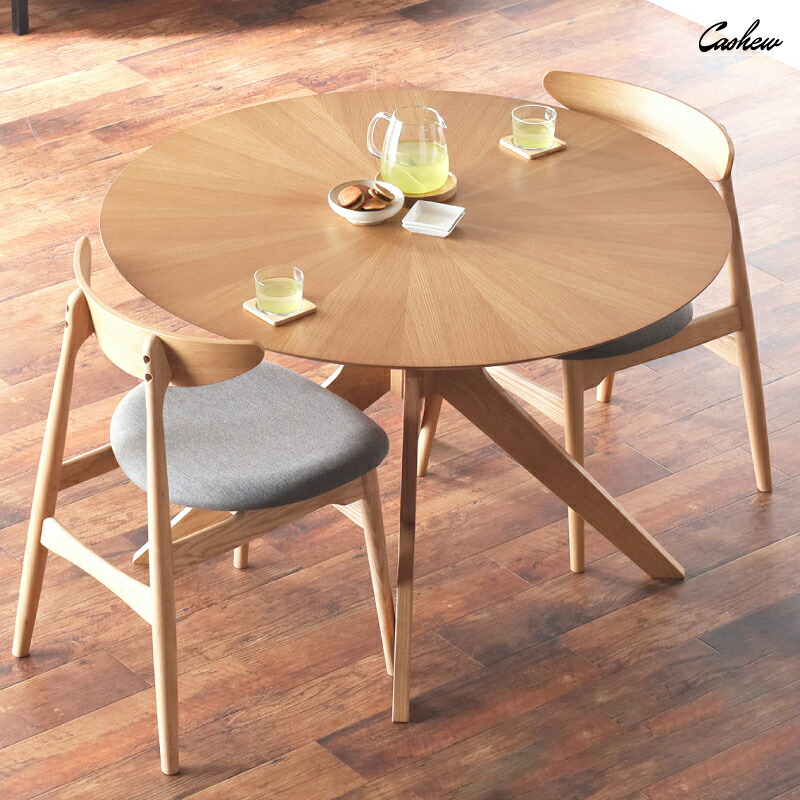 楽天市場】レビュー特典あり！◇ 円形 ダイニングテーブル 4人掛け