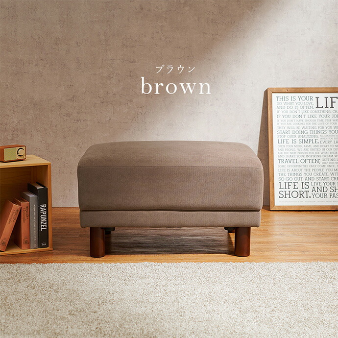 楽天市場】【クーポンで13％OFF! 2/21 0:00~23:59まで☆】オットマン