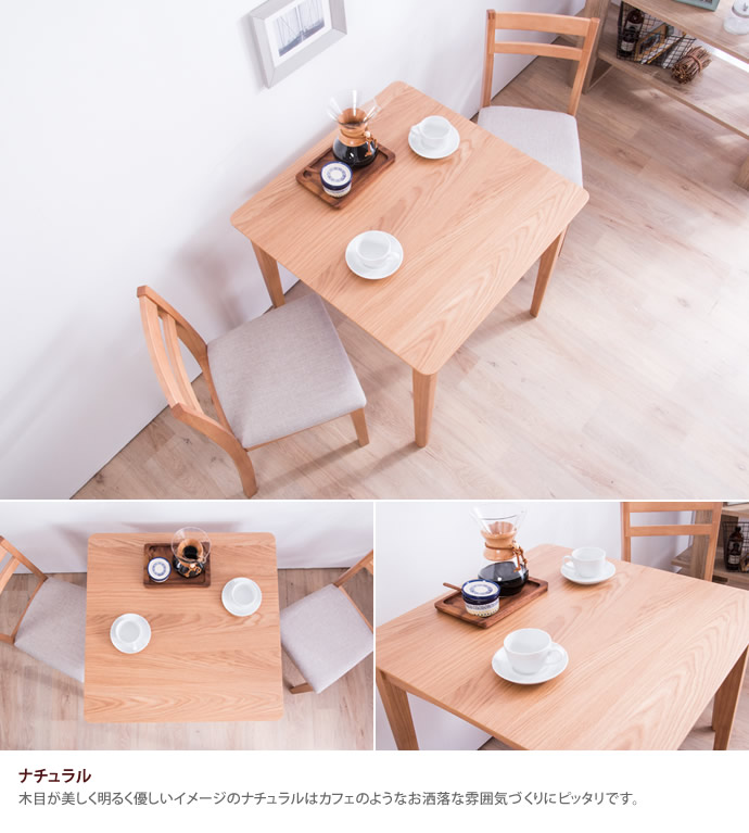 楽天市場】【クーポンで16％OFF! 2/22 0:00~ 2/23 1:59まで☆】2人用