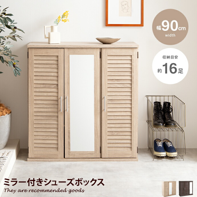 楽天市場】【クーポンで13％OFF! 2/21 0:00~23:59まで☆】シューズ