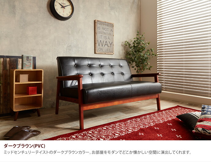 楽天市場】【クーポンで16％OFF! 2/22 0:00~ 2/23 1:59まで☆】ソファ