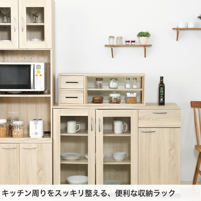 楽天市場】【クーポンで10％OFF! 2/18 0:00~23:59まで☆】カウンター上