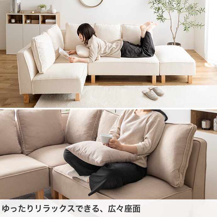 楽天市場】【クーポンで16％OFF! 2/22 0:00~ 2/23 1:59まで☆】1人掛け