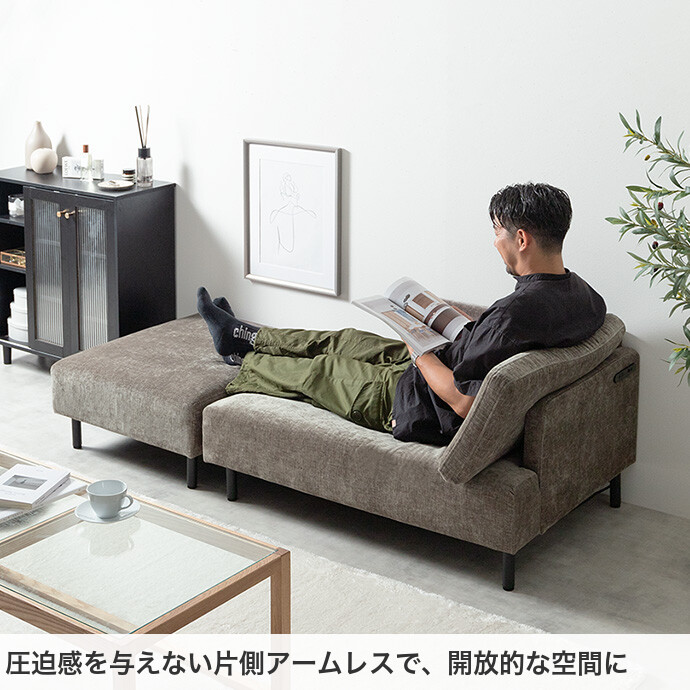 楽天市場】【クーポンで16％OFF! 2/22 0:00~ 2/23 1:59まで☆】カウチ