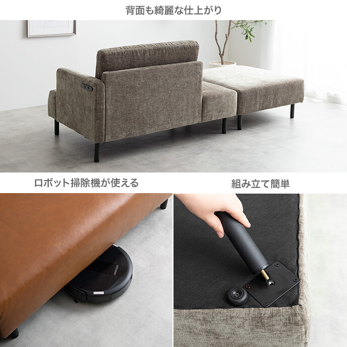 楽天市場】【クーポンで16％OFF! 2/22 0:00~ 2/23 1:59まで☆】カウチ