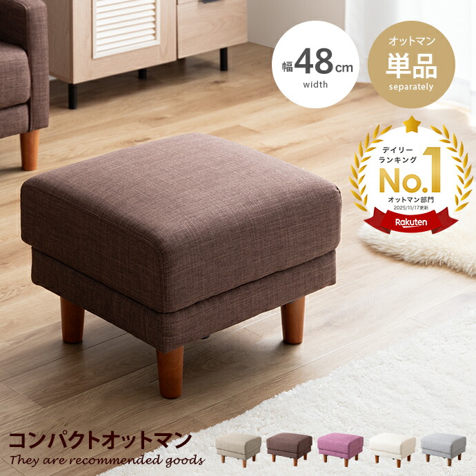 楽天市場】【クーポンで10％OFF! 2/23 2:00~23:59まで☆】Emma エマ