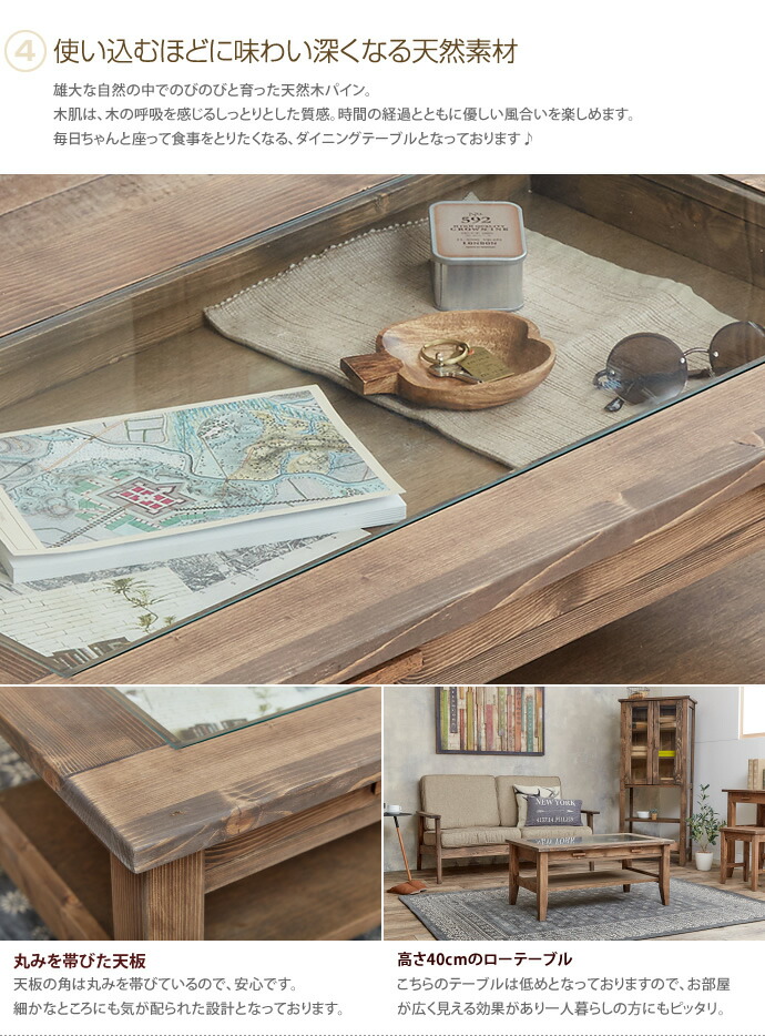 楽天市場】【クーポンで13％OFF! 2/21 0:00~23:59まで☆】テーブル