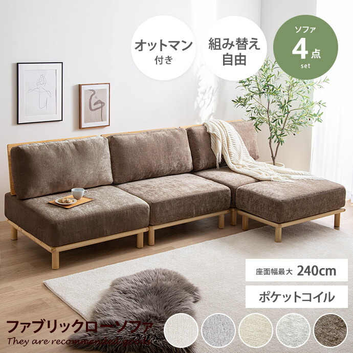 楽天市場】【クーポンで16％OFF! 2/22 0:00~ 2/23 1:59まで☆】幅240cm