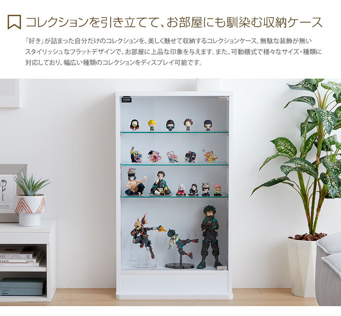 楽天市場】【クーポンで10％OFF! 2/23 2:00~23:59まで☆】コレクション