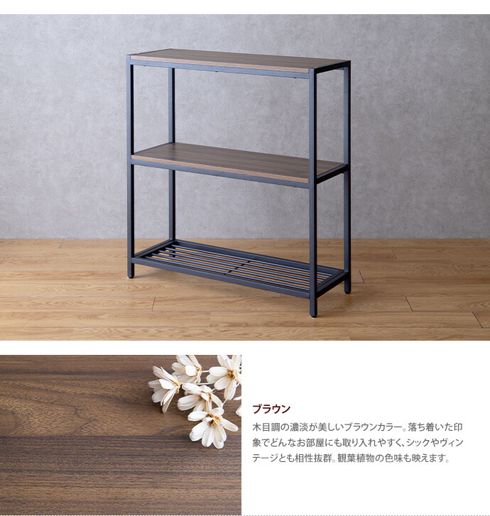 楽天市場】【MAX50％OFF! 2/25 0:00~23:59まで☆】ラック シェルフ