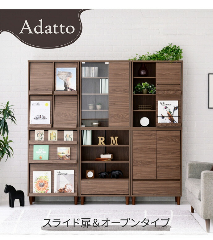 楽天市場】【クーポンで13％OFF! 2/21 0:00~23:59まで☆】【組合せ可能