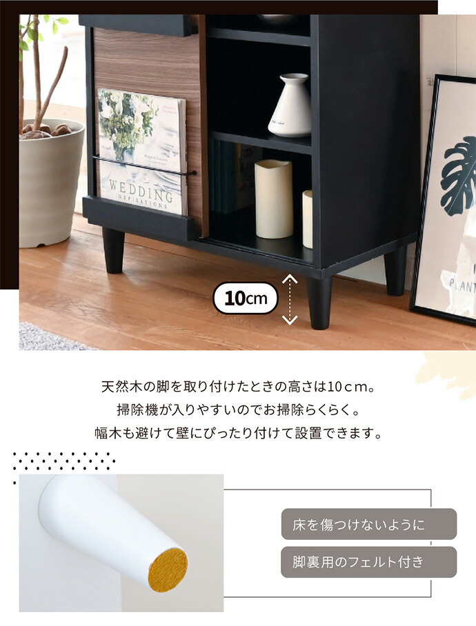 楽天市場】【クーポンで13％OFF! 2/21 0:00~23:59まで☆】【組合せ可能