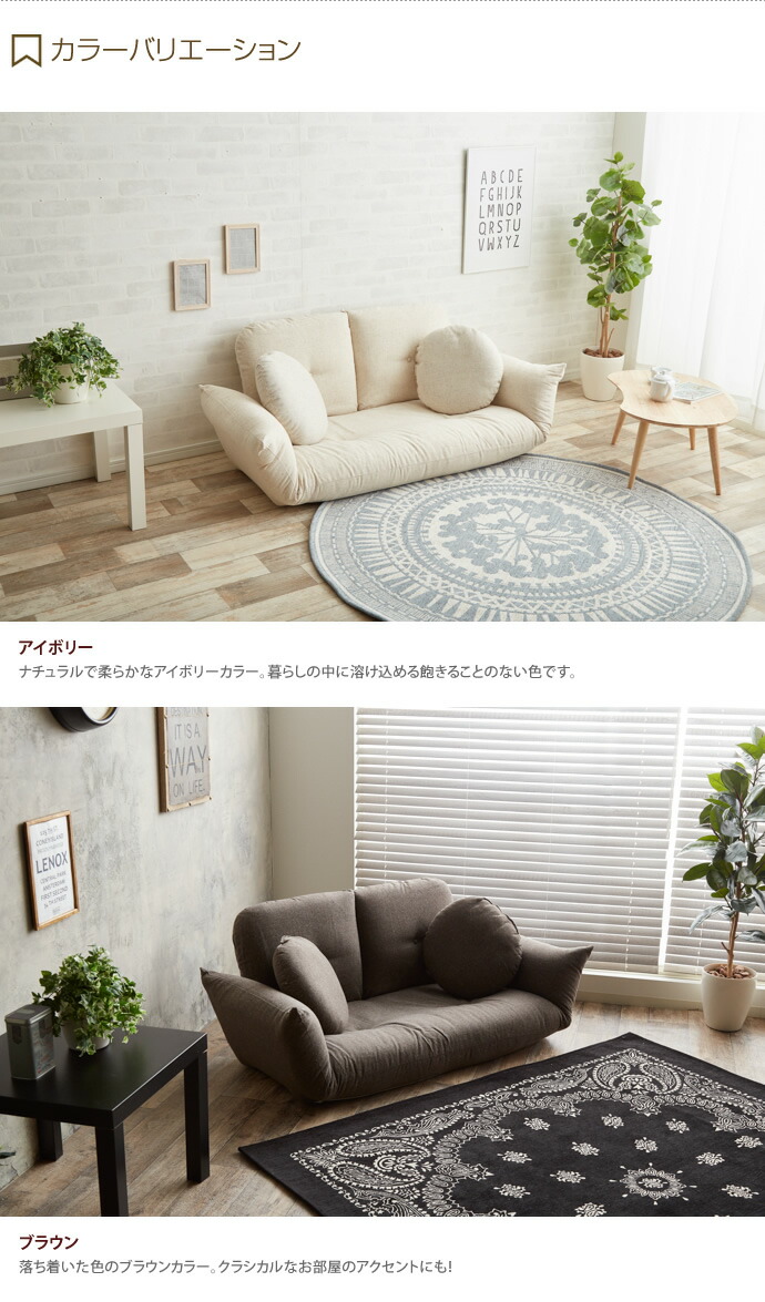 楽天市場】【MAX50％OFF! 2/25 0:00~23:59まで☆】ソファ ソファー 2人