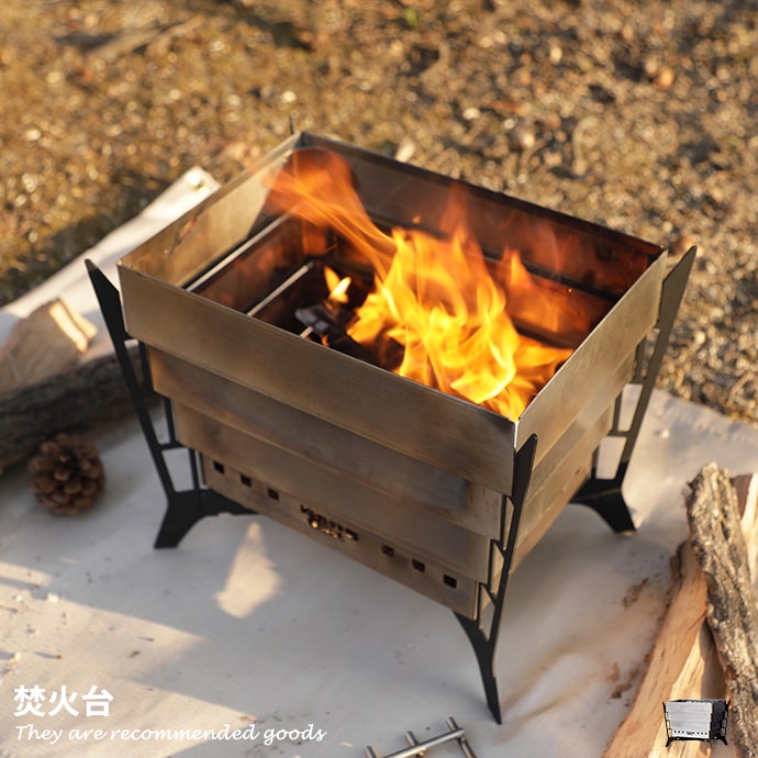 楽天市場】【MAX50％OFF! 2/20 0:00~23:59まで☆】Hang out 焚火台