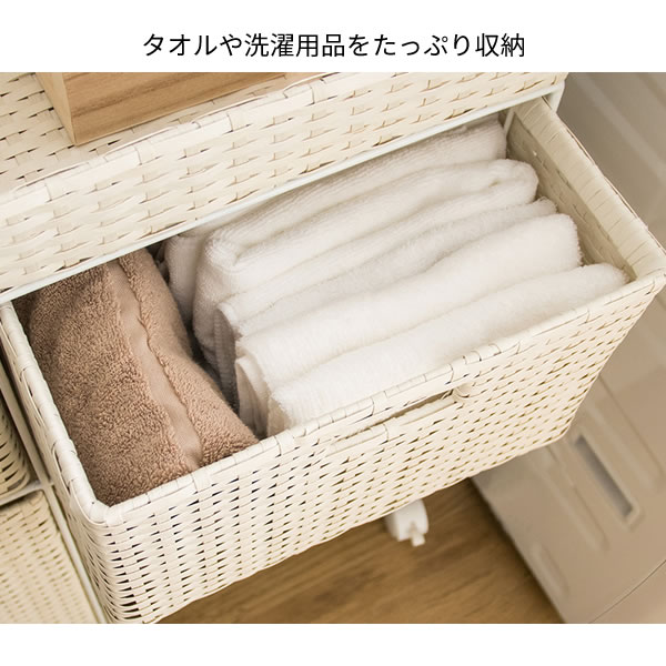 楽天市場】ランドリーチェスト 3段 キャスター付き 完成品 薄型 (約