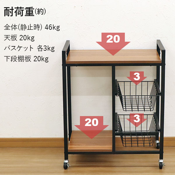 楽天市場】キッチンワゴン 天板付き キャスター付き ヴィンテージ風