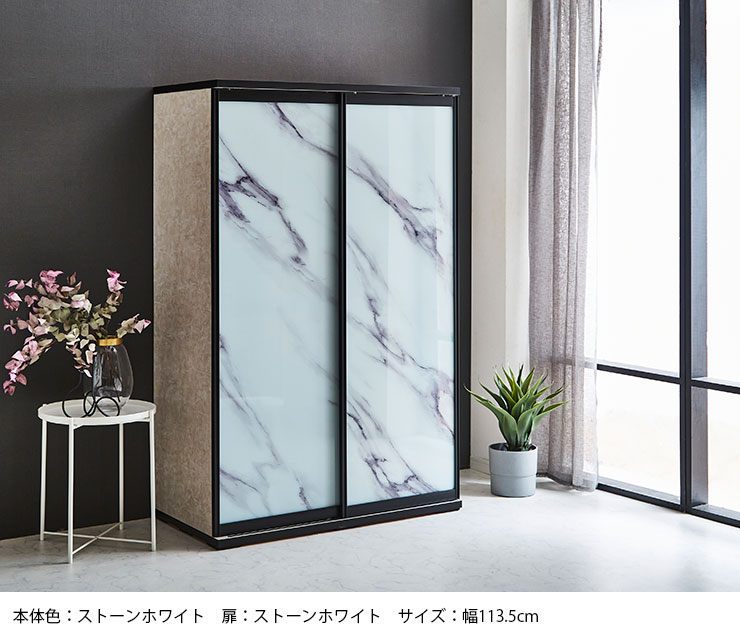 楽天市場】食器棚 完成品 大川家具 レンジ台 おしゃれ 引き戸