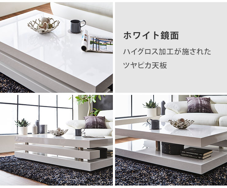 楽天市場】センターテーブル ローテーブル コーヒーテーブル カリン 幅