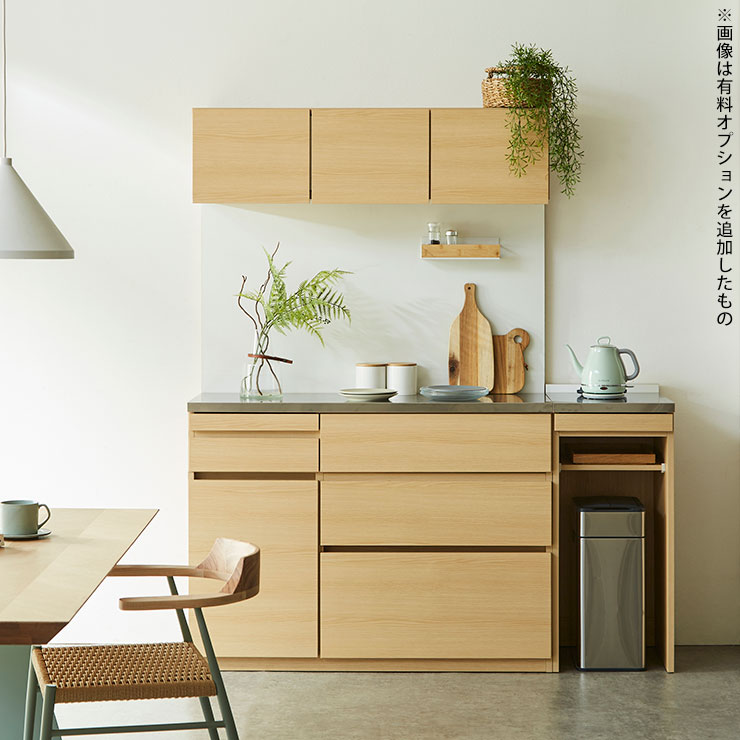 楽天市場 | KAGUCOCO - 2025 New Items Special Feature